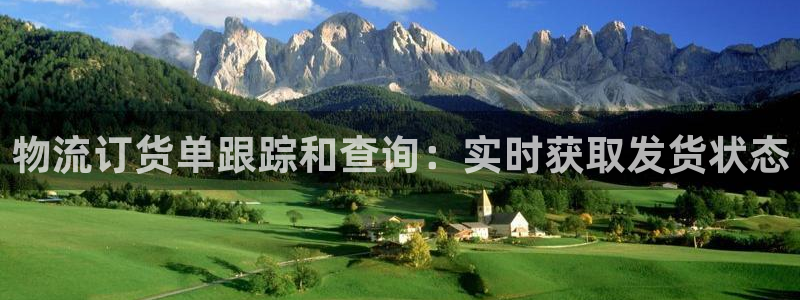 28圈官方官网