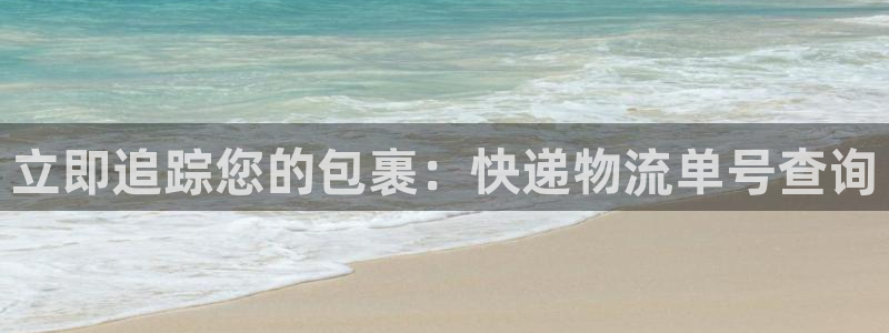 28圈h5链接