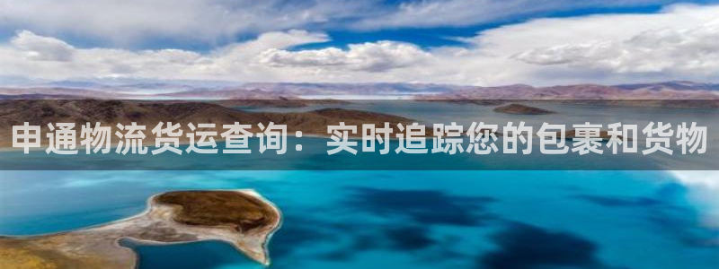28圈图片