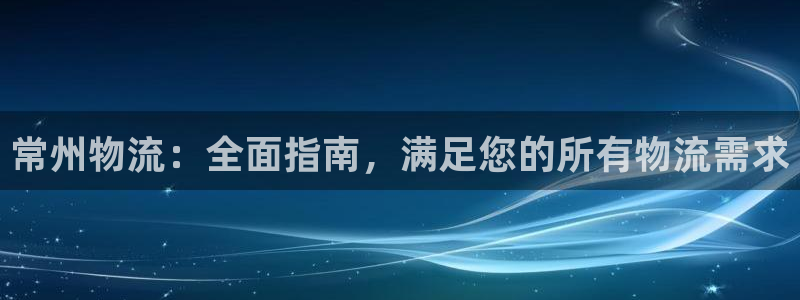 28圈p扣除是什么意思