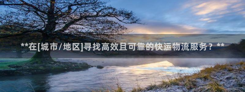 28圈自行车图片大全