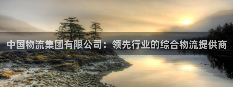 28圈游戏官网平台