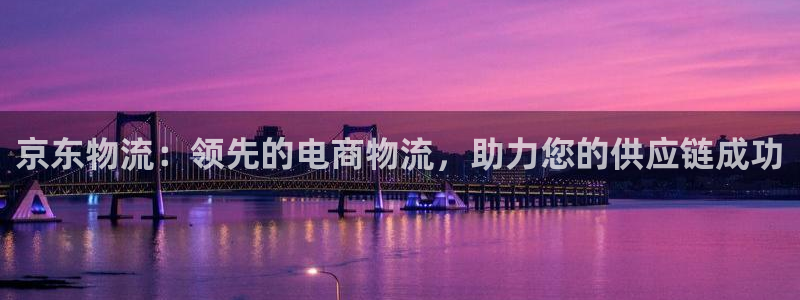 28圈自行车搞笑图片