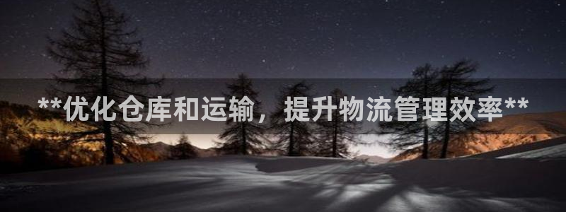 28圈吧