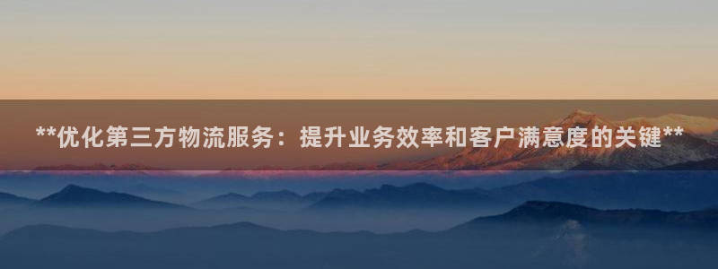 28圈app怎么注册账号：**优化第