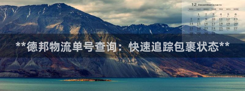 28圈的自行车