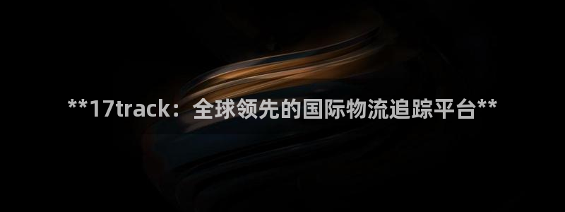 28圈激活码