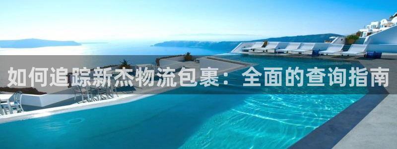 28圈链官网