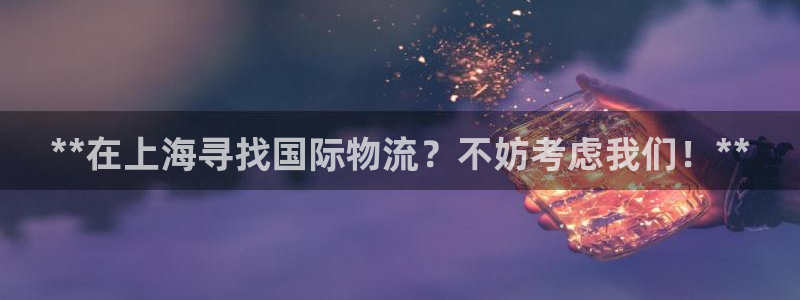 28圈链接来一个