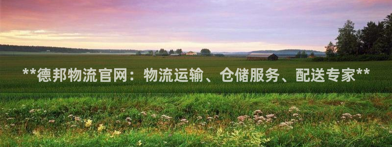 28圈充值不处理怎么办
