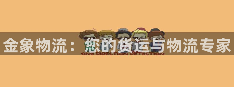28圈自行车图片大全