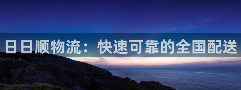 自行车28圈是什么意思