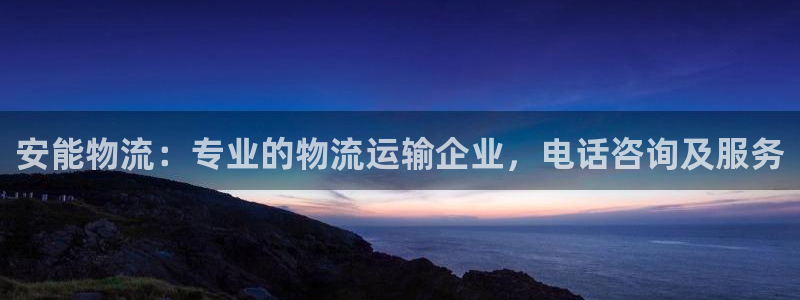 28圈充值为什么充不了