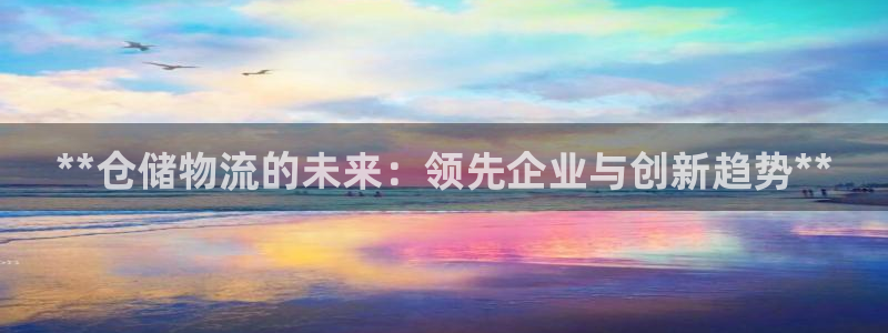 28圈下载链接是多少