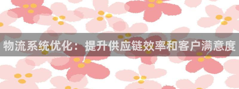 28圈比特28真实吗