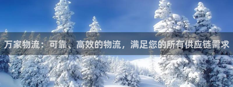 28圈官网版所有版本