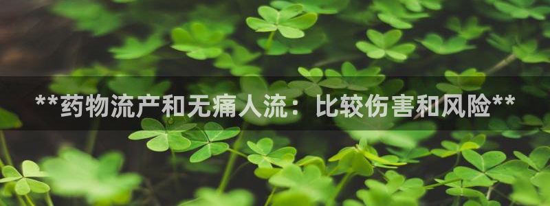 28圈官网下载链接是什么网站