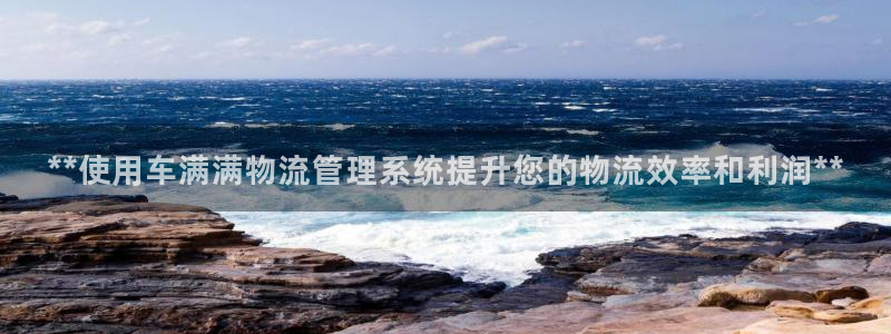 28圈圈助手
