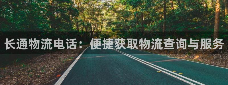 28圈初始密码在哪里修改的