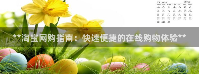 28圈图片