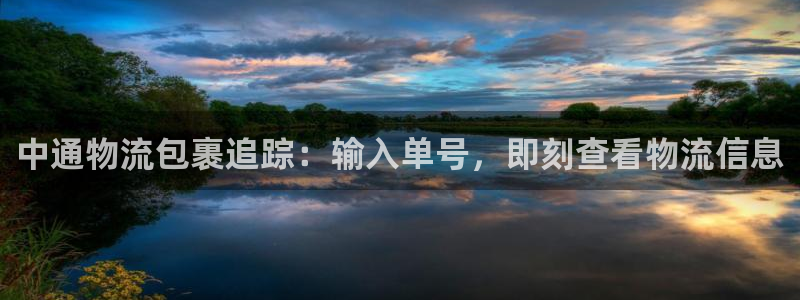 28圈.ccmpc28