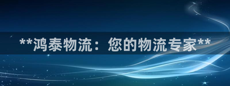 28圈辅助