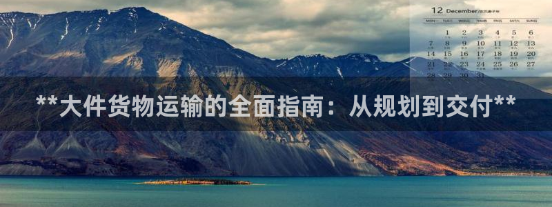 28圈分分压单双技巧