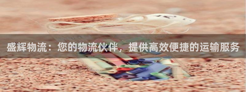 28圈起来的符号