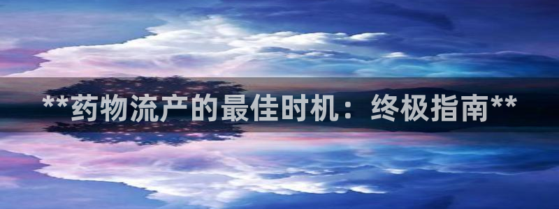 南宫28圈官网版