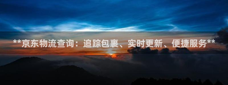 28圈官网版下载