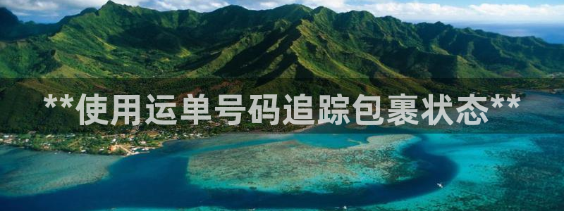 28圈比特28真实吗