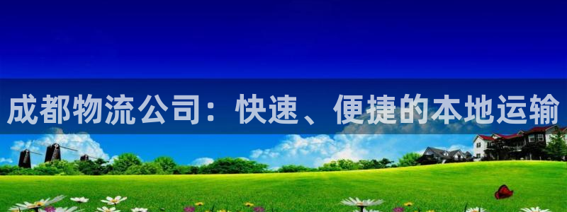 28圈.ccmpc29官网版