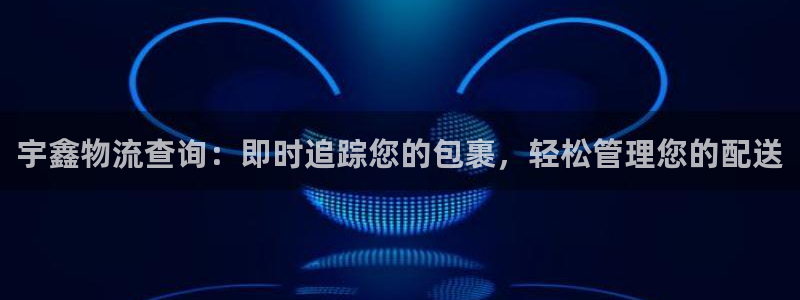 28圈不给提现