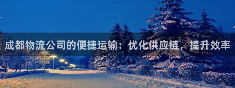 28圈链接