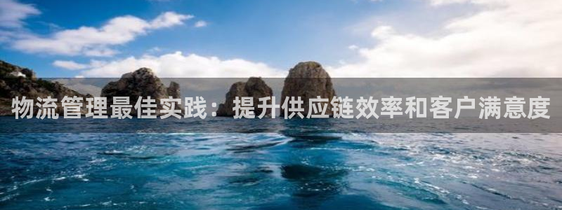28圈初始资金密码在哪里改