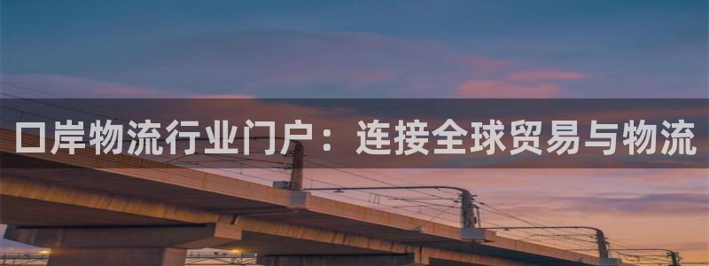 28圈圈