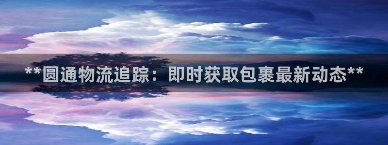28圈充值不处理怎么办