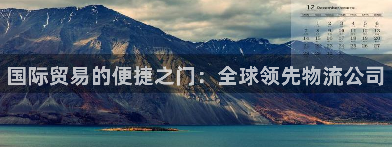 28圈赌博被抓