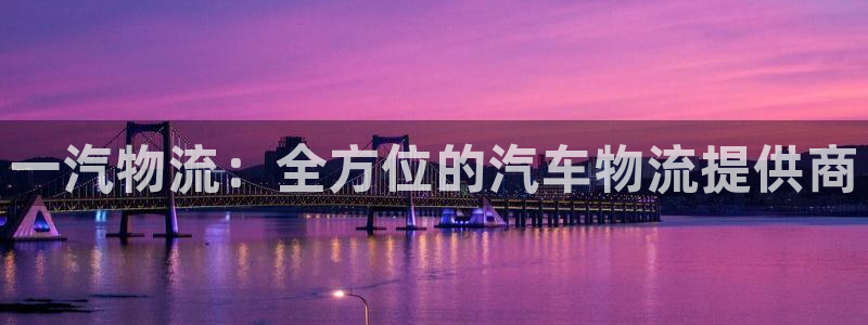 28圈如何退款