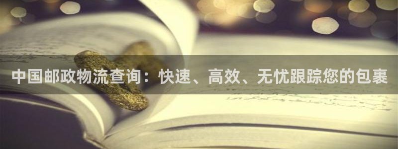 28圈链官网