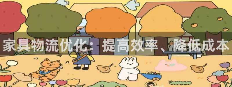 28圈加拿大在线预测