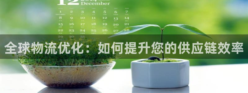 28圈推广链接是多少个