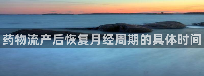 28圈.ccm南宫