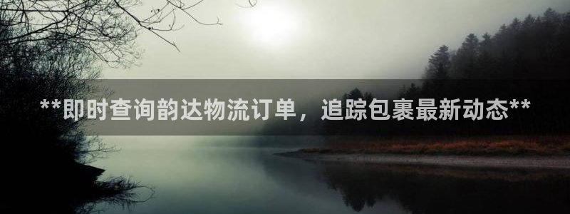 28圈预测加拿大