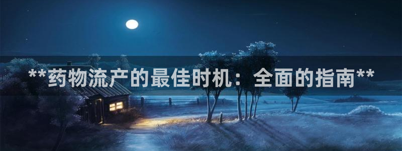 28圈二维码