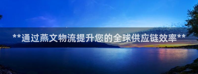 28圈娱乐官网网页下载