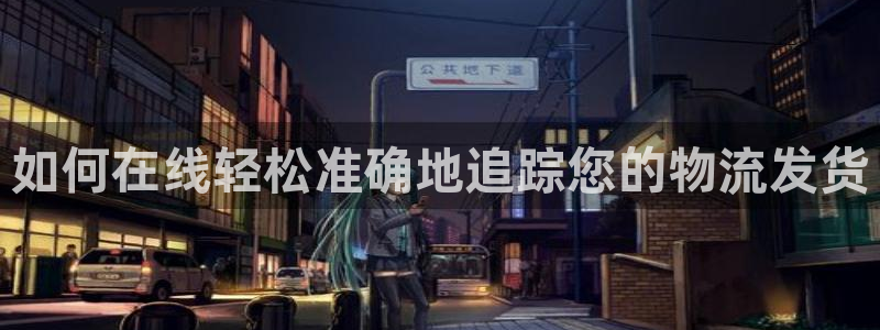 28圈返水怎么算的