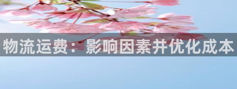 28圈.ccm南宫
