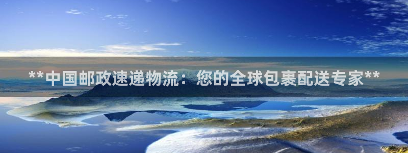 28圈如何退款