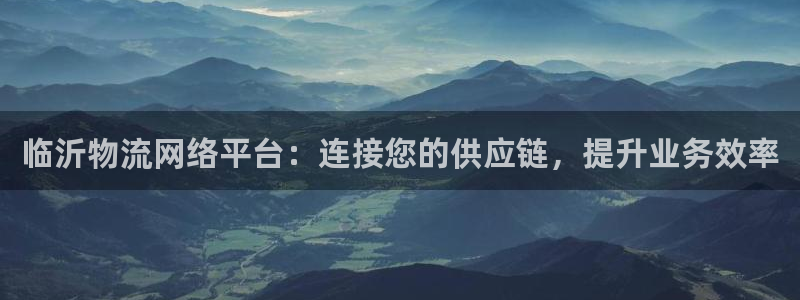 28圈app官网少林足球